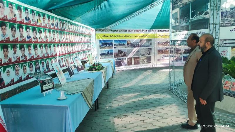 بازدید مدیرعامل آبفای سمنان از نمایشگاه عكس دفاع مقدس در شركت مهندسی آب و فاضلاب كشور