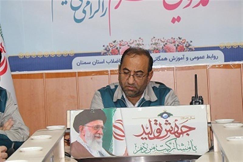 مانور سراسری دفاع از مقر در شركت آب و فاضلاب استان سمنان برگزار شد