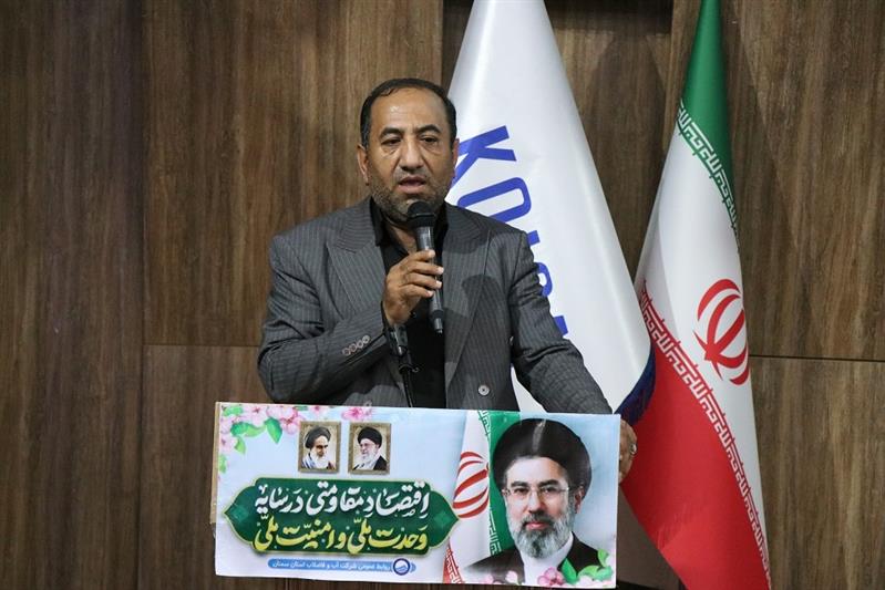 مدیرعامل آبفای استان سمنان تأكید كرد: لزوم سازگاری با طبیعت و تقویت آبخیزداری برای مقابله با تنش آبی