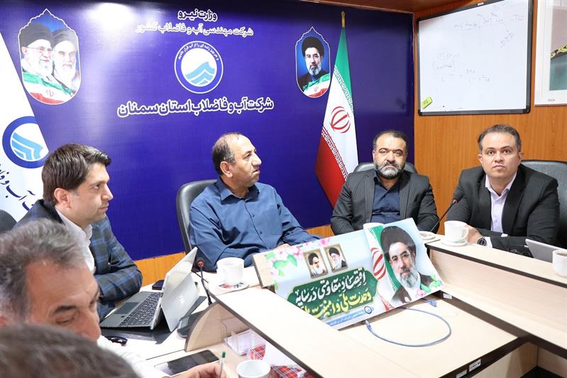 بازنگری مطالعات شبكه آب و فاضلاب شهر جدید ایوانكی